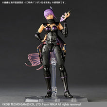 Load image into Gallery viewer, Revoltech Amazing Yamaguchi Ayane Ninja Gaiden 3: Razor's Edge Action Figure Maple and Mangoes