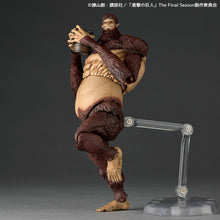 Load image into Gallery viewer, Revoltech Amazing Yamaguchi Beast Titan Shingeki no Kyojin Action Figure Limited Bonus Set Maple and Mangoes