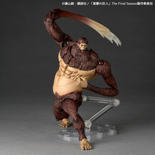Load image into Gallery viewer, Revoltech Amazing Yamaguchi Beast Titan Shingeki no Kyojin Action Figure Limited Bonus Set Maple and Mangoes
