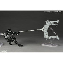 Load image into Gallery viewer, Revoltech Amazing Yamaguchi Symbiote Spider-Man Action Figure Limited Bonus Set Maple and Mangoes