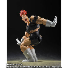 Load image into Gallery viewer, S.H.FIGUARTS: Dragon Ball Z - Recoome (Nightmare Recoome) (Limited Edition) Maple and Mangoes