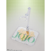 Load image into Gallery viewer, S.H.Figuarts Joseph Joestar JoJo's Bizarre Adventure: Battle Tendency Action Figure Maple and Mangoes