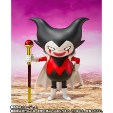 Load image into Gallery viewer, S.H.Figuarts King Gomah Dragon Ball Daima Action Figure Maple and Mangoes