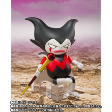 Load image into Gallery viewer, S.H.Figuarts King Gomah Dragon Ball Daima Action Figure Maple and Mangoes