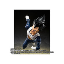 Load image into Gallery viewer, S.H.Figuarts Vegeta -Old Battle Suit- Dragon Ball Z Action Figure Maple and Mangoes