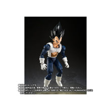 Load image into Gallery viewer, S.H.Figuarts Vegeta -Old Battle Suit- Dragon Ball Z Action Figure Maple and Mangoes