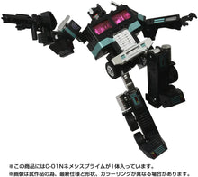 Load image into Gallery viewer, Transformers Missing Link C-01N Nemesis Prime Maple and Mangoes