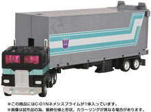 Load image into Gallery viewer, Transformers Missing Link C-01N Nemesis Prime Maple and Mangoes