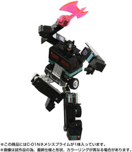 Load image into Gallery viewer, Transformers Missing Link C-01N Nemesis Prime Maple and Mangoes