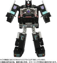 Load image into Gallery viewer, Transformers Missing Link C-01N Nemesis Prime Maple and Mangoes