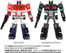 Load image into Gallery viewer, Transformers Missing Link C-01N Nemesis Prime Maple and Mangoes