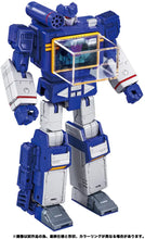 Load image into Gallery viewer, Transformers Masterpiece Edition MPG-19 Soundwave and Laserbeak Maple and Mangoes