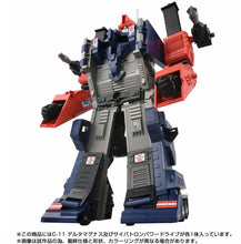 Load image into Gallery viewer, Transformers Missing Link C-11 Delta Magnus Maple and Mangoes