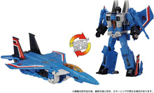 Load image into Gallery viewer, Transformers Dramatic Capture Series Decepticons part1 Maple and Mangoes