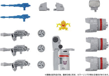 Load image into Gallery viewer, Transformers Dramatic Capture Series Decepticons part1 Maple and Mangoes