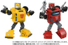 Load image into Gallery viewer, Transformers Missing Link C-09 Cybertron Hero Set Maple and Mangoes
