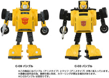Load image into Gallery viewer, Transformers Missing Link C-09 Cybertron Hero Set Maple and Mangoes