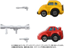 Load image into Gallery viewer, Transformers Missing Link C-09 Cybertron Hero Set Maple and Mangoes