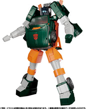 Load image into Gallery viewer, MP-58 Transformers Masterpiece Hoist