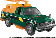 Load image into Gallery viewer, MP-58 Transformers Masterpiece Hoist