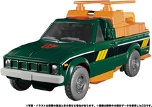 Load image into Gallery viewer, MP-58 Transformers Masterpiece Hoist