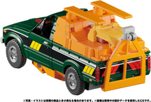 Load image into Gallery viewer, MP-58 Transformers Masterpiece Hoist