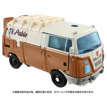 Load image into Gallery viewer, Transformers: Rise of the Beasts BD-05 Deluxe Class Wheeljack Maple and Mangoes