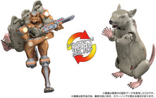 Load image into Gallery viewer, Transformers MPG MPG-15 Cybertron Rattrap Maple and Mangoes