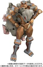 Load image into Gallery viewer, Transformers MPG MPG-15 Cybertron Rattrap Maple and Mangoes