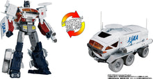 Load image into Gallery viewer, Transformers Lunar Cruiser Prime Maple and Mangoes