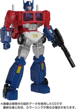 Load image into Gallery viewer, MP-60 Transformers Masterpiece Ginrai Maple and Mangoes