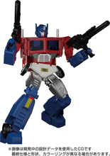 Load image into Gallery viewer, MP-60 Transformers Masterpiece Ginrai Maple and Mangoes