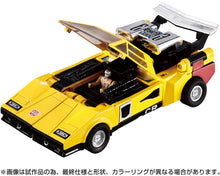 Load image into Gallery viewer, Transformers Missing Link C-05 Sunstreaker