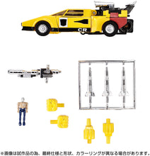 Load image into Gallery viewer, Transformers Missing Link C-05 Sunstreaker