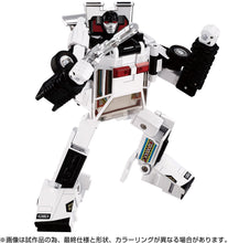 Load image into Gallery viewer, Transformers Missing Link C-06 Cordon Maple and Mangoes