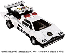 Load image into Gallery viewer, Transformers Missing Link C-06 Cordon Maple and Mangoes