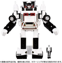 Load image into Gallery viewer, Transformers Missing Link C-06 Cordon Maple and Mangoes