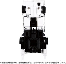 Load image into Gallery viewer, Transformers Missing Link C-06 Cordon Maple and Mangoes