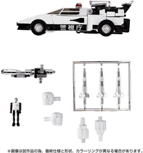 Load image into Gallery viewer, Transformers Missing Link C-06 Cordon Maple and Mangoes