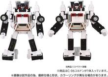 Load image into Gallery viewer, Transformers Missing Link C-06 Cordon Maple and Mangoes
