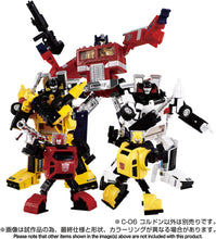 Load image into Gallery viewer, Transformers Missing Link C-06 Cordon Maple and Mangoes
