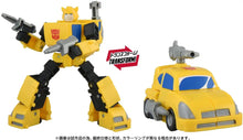 Load image into Gallery viewer, Transformers Studio Series TS-19 Bumblebee (Devastation) Maple and Mangoes