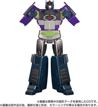 Load image into Gallery viewer, MPG-12 Transformers MPG Shattered Glass Optimus Prime Maple and Mangoes