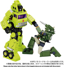 Load image into Gallery viewer, Transformers MPG MPG-18 Road Hauler Maple and Mangoes