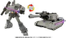 Load image into Gallery viewer, Transformers Studio Series TS-12 Megatron Maple and Mangoes
