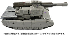 Load image into Gallery viewer, Transformers Studio Series TS-12 Megatron Maple and Mangoes