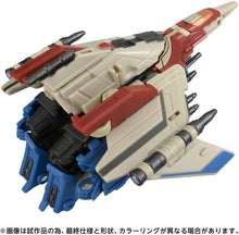 Load image into Gallery viewer, Transformers Studio Series TS-10 Starscream Maple and Mangoes