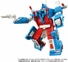 Load image into Gallery viewer, Transformers Missing Link C-10 Ultra Magnus Maple and Mangoes