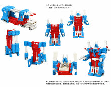 Load image into Gallery viewer, Transformers Missing Link C-10 Ultra Magnus Maple and Mangoes
