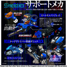 Load image into Gallery viewer, T-SPARK SHIELD-D-PRIME Action Figure Maple and Mangoes